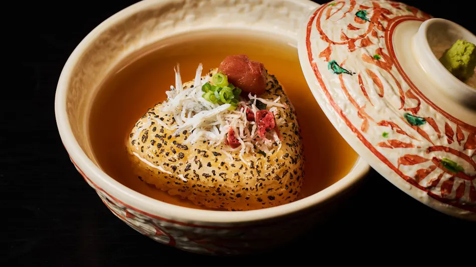 Masago Yuuyuu-an