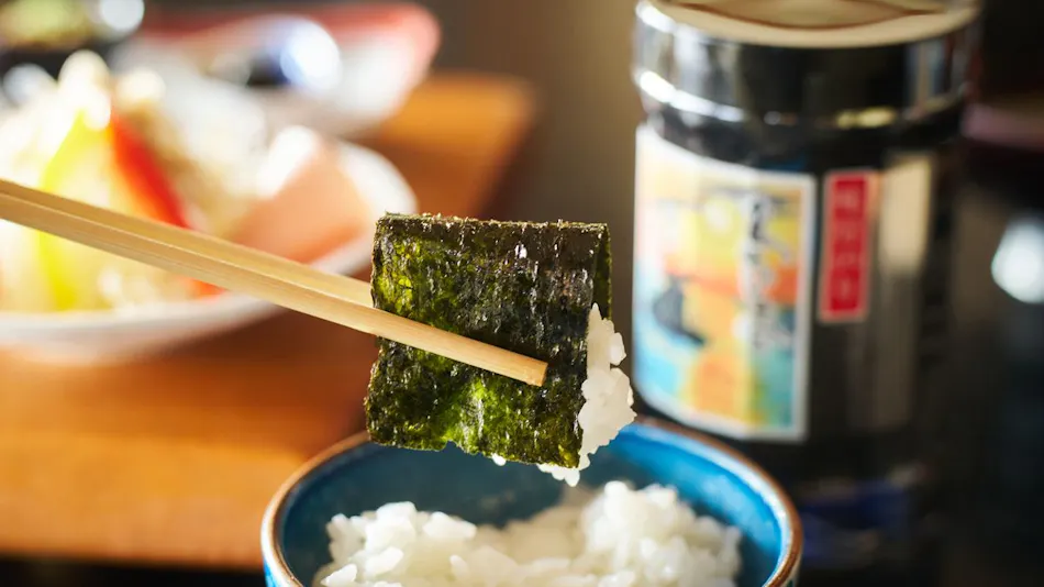 Masago Yuuyuu-an