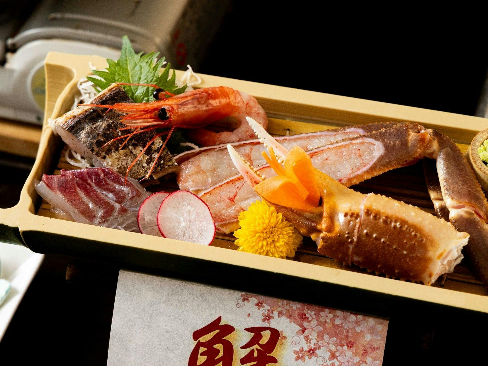 Tango Cuisine Accommodation Minori Ryokan