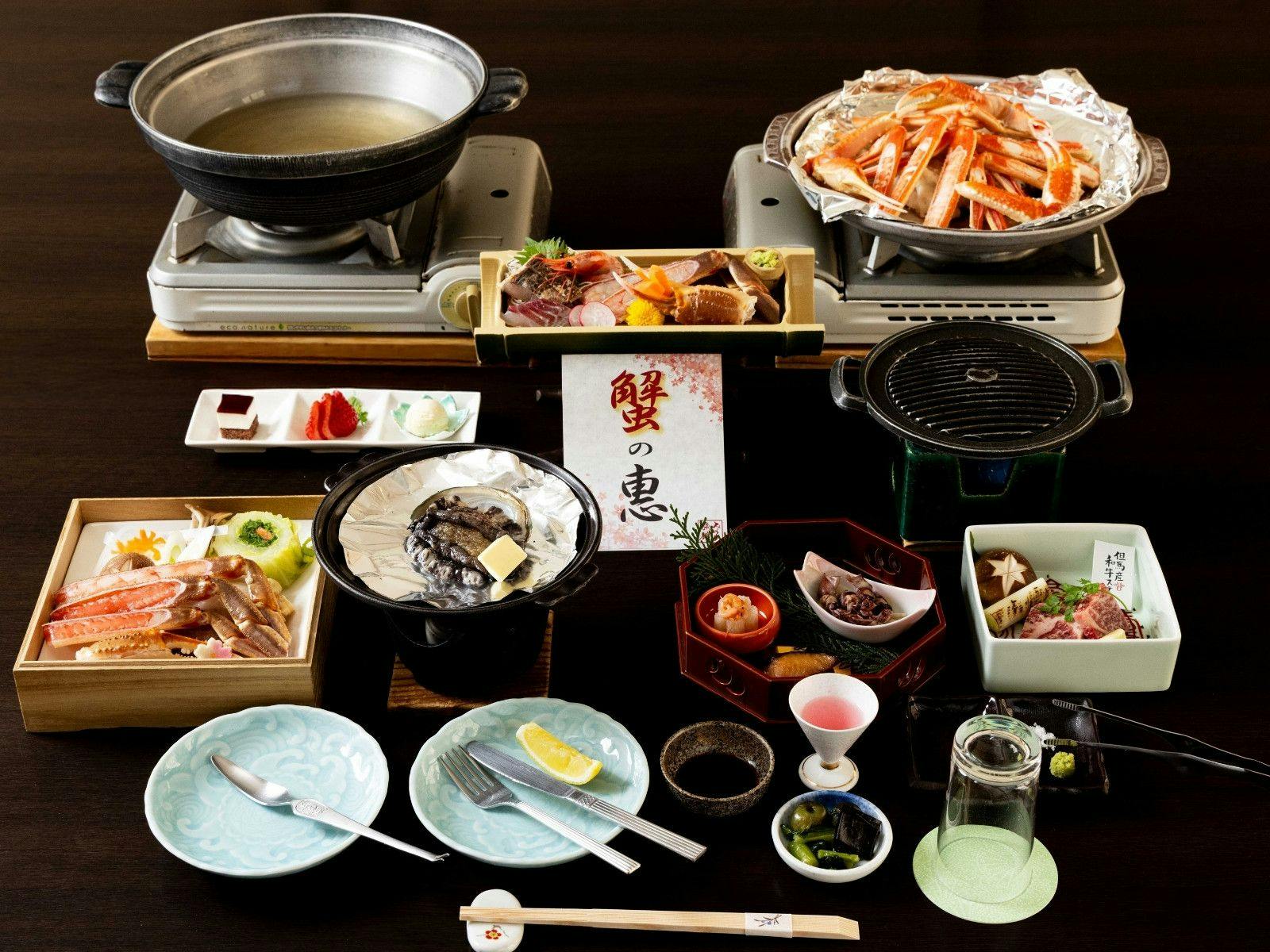 คอร์สปู อะบาโลน และเนื้อวัว