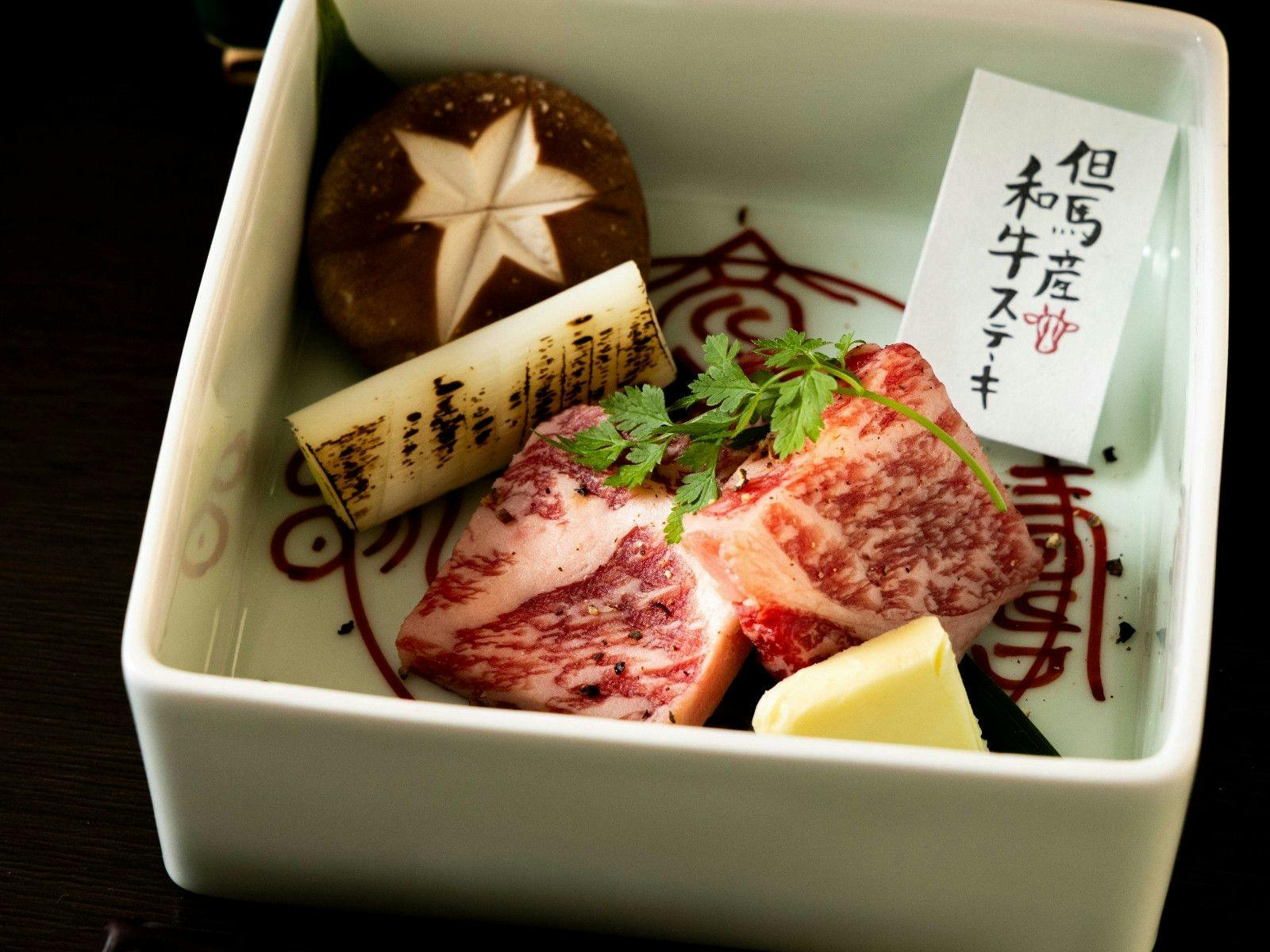 Tango Cuisine Accommodation Minori Ryokan