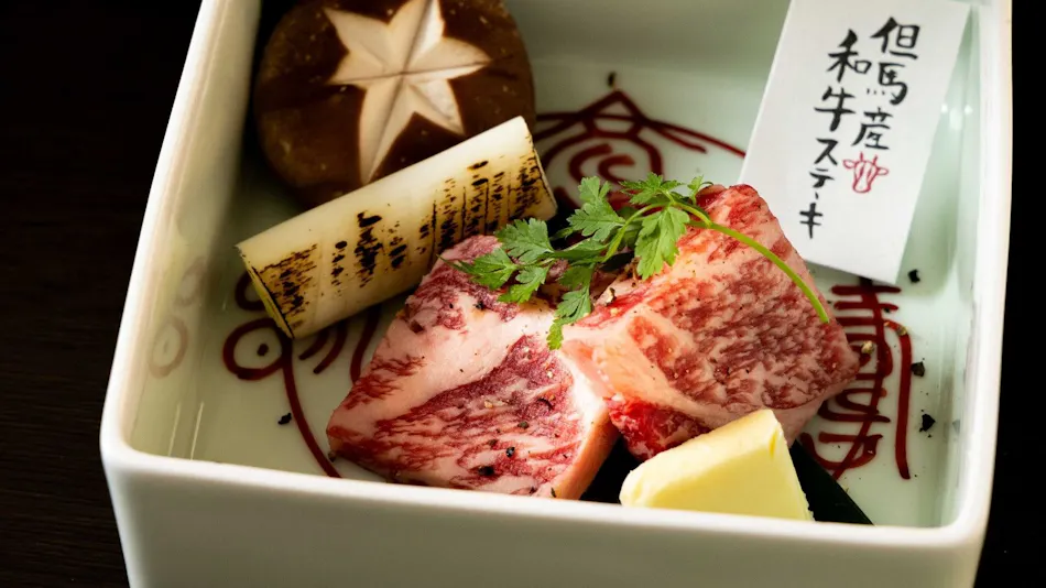 Tango Cuisine Accommodation Minori Ryokan