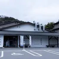 Kedai Makanan Laut Umi no Uta