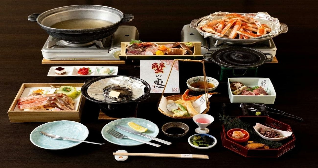 Tango Cuisine Accommodation Minori Ryokan