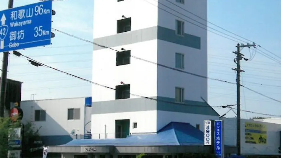 Business Hotel Tanabe Sunshine