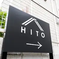 ป้ายสิ่งอำนวยความสะดวก