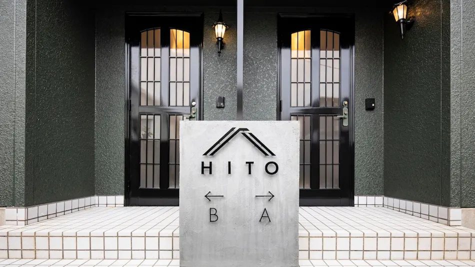 HITO