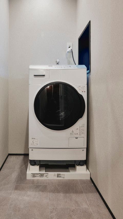 illi Enu Yotsuya