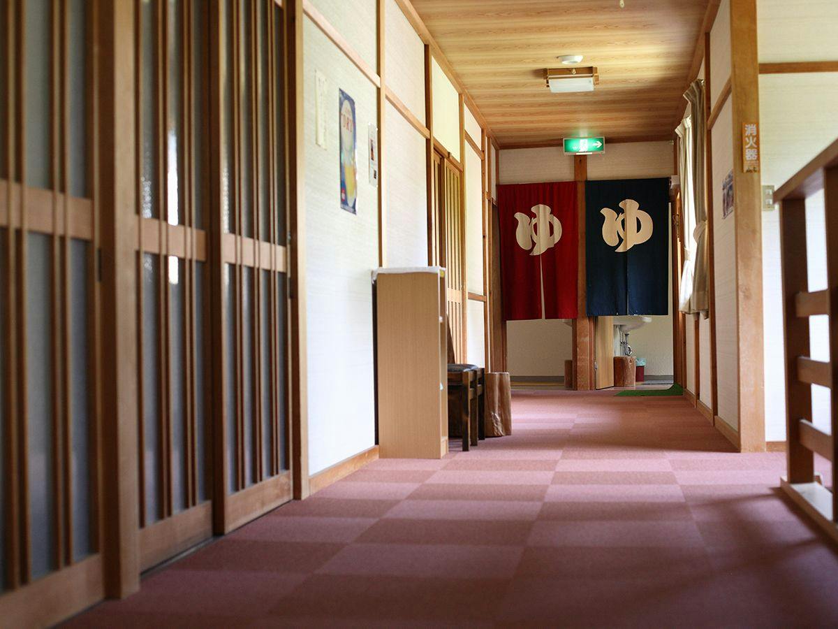 Tomaru Dake Nozawa