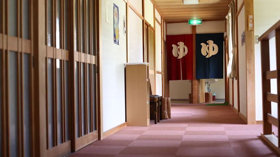Tomaru Dake Nozawa