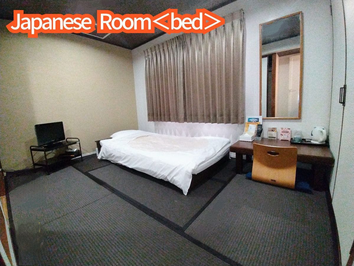 Sasebo Terminal Hotel
