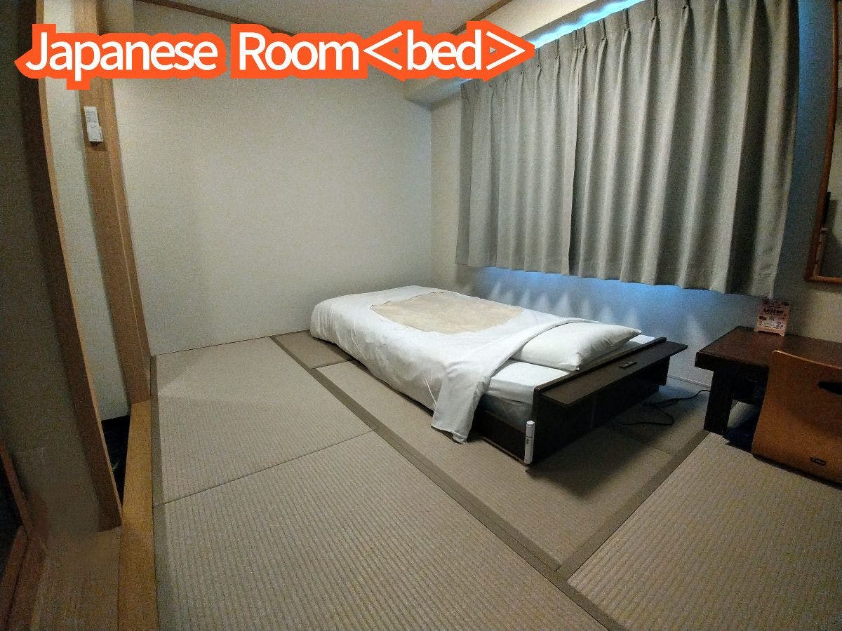 ห้องพักแบบญี่ปุ่น ประเภทเตียง (16 ตารางเมตร・พักได้สูงสุด 2 ท่าน)