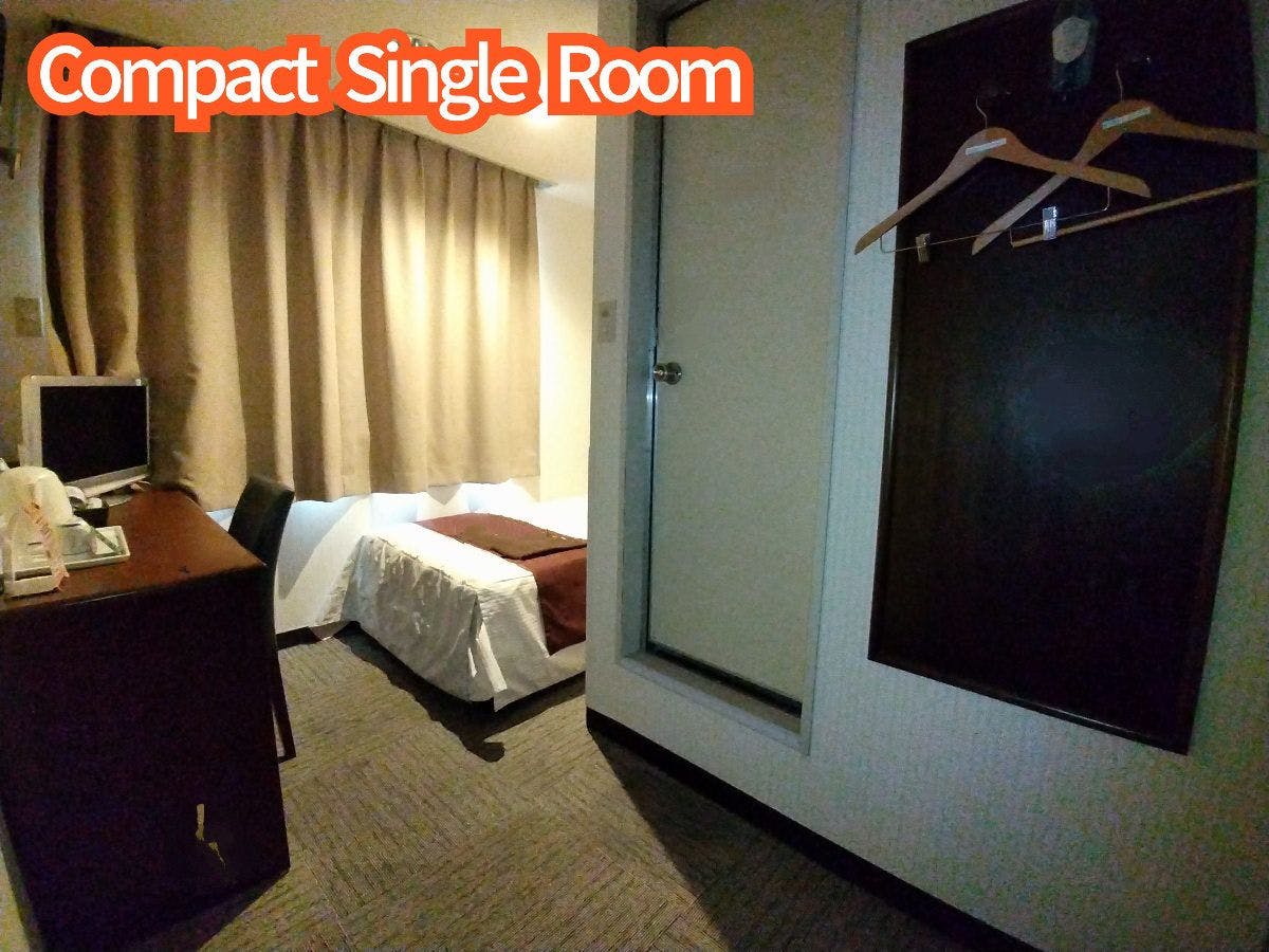 คอมแพคซิงเกิล