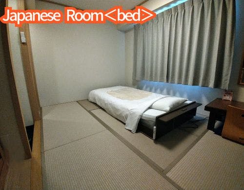 和室 ベッドタイプ（16平米・最大2名）