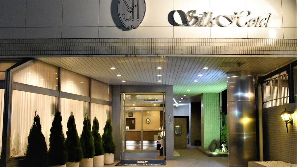 Silk Hotel <Aichi Prefecture>