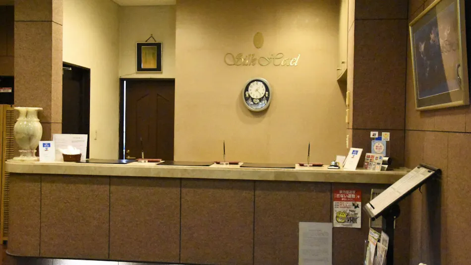 Silk Hotel <Aichi Prefecture>