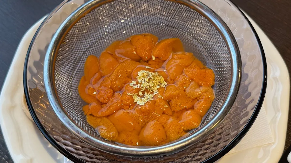 Mitsuishi Kombu Onsen Kurazo