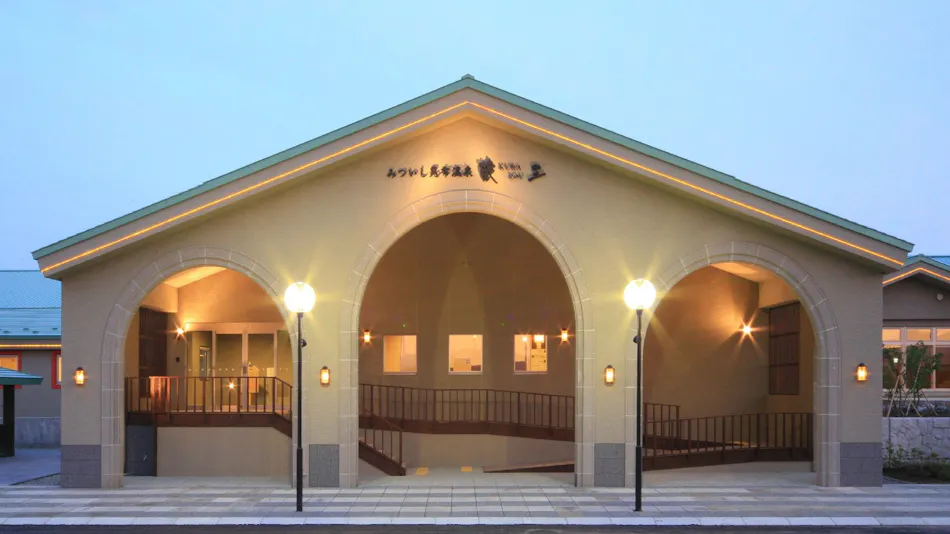Mitsuishi Kombu Onsen Kurazo