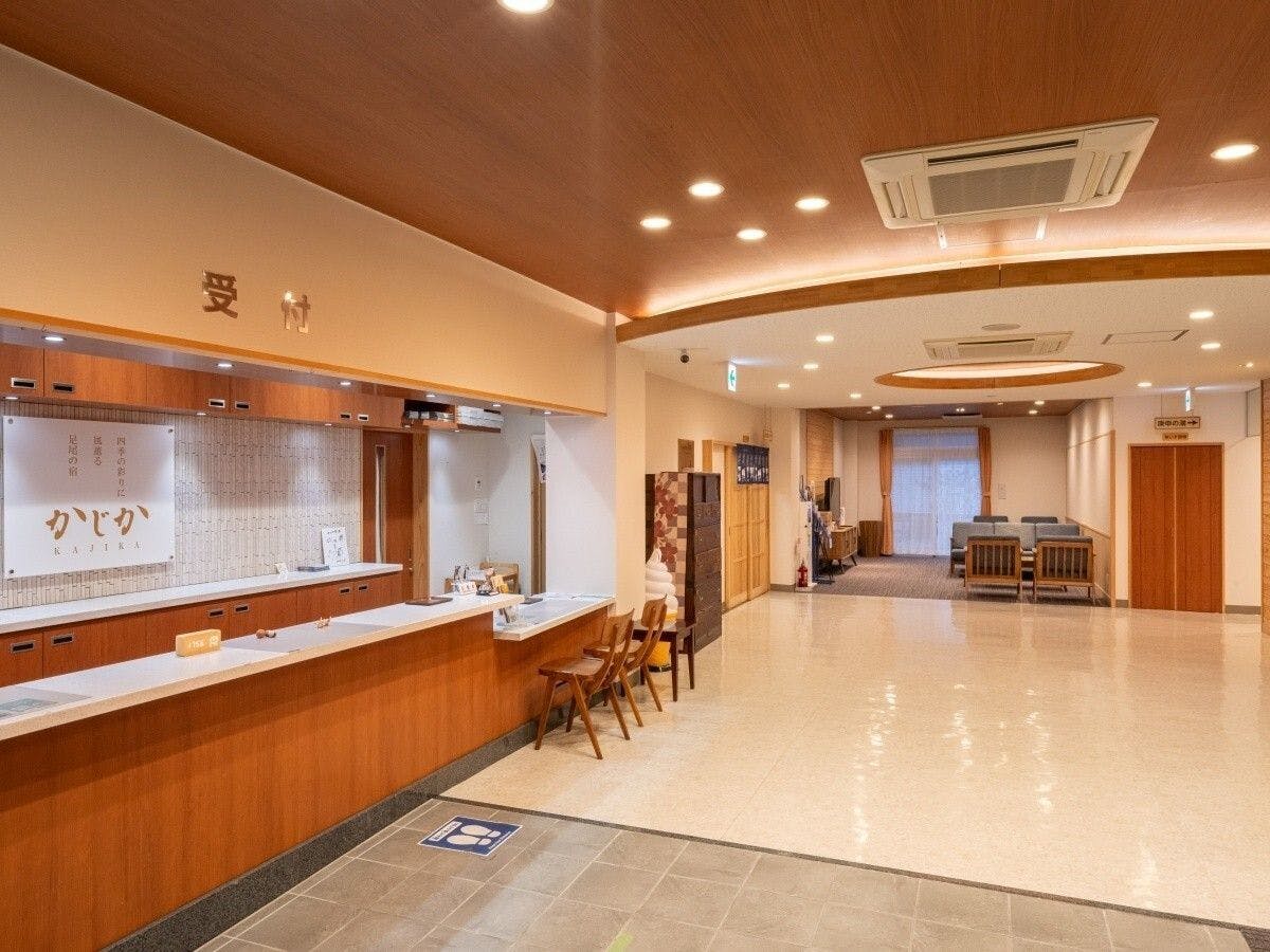 Kajika Accommodation in Ashio