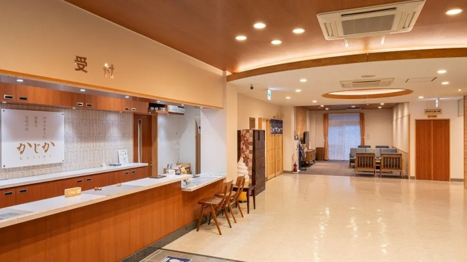 Kajika Accommodation in Ashio