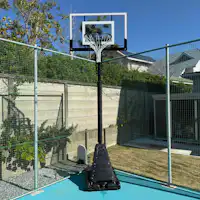 บาสเกตบอล