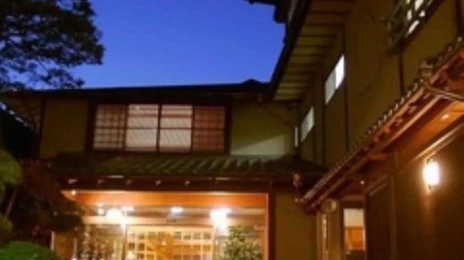 Shima Onsen Shojukan