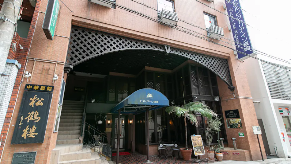Victoria Inn Nagasaki