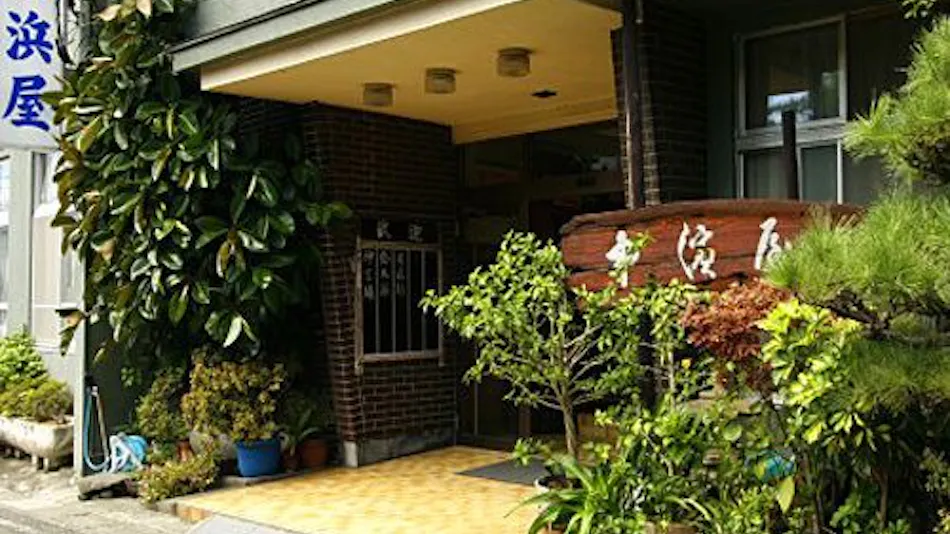 Accommodation with In-Room Dining: Nakahamaya