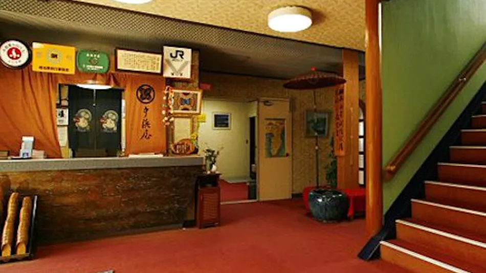 Accommodation with In-Room Dining: Nakahamaya
