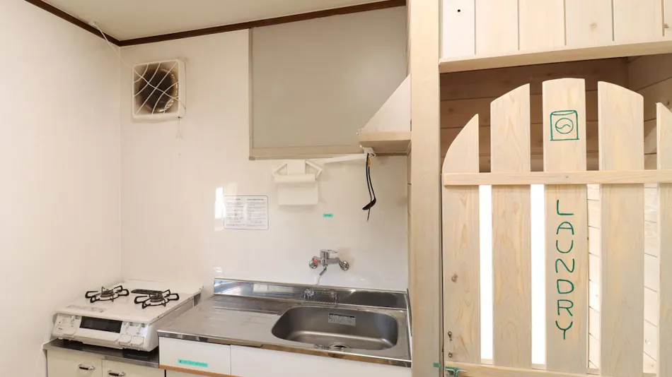 Tokunoshima Guesthouse Yorimichi