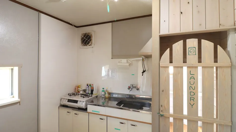 Tokunoshima Guesthouse Yorimichi