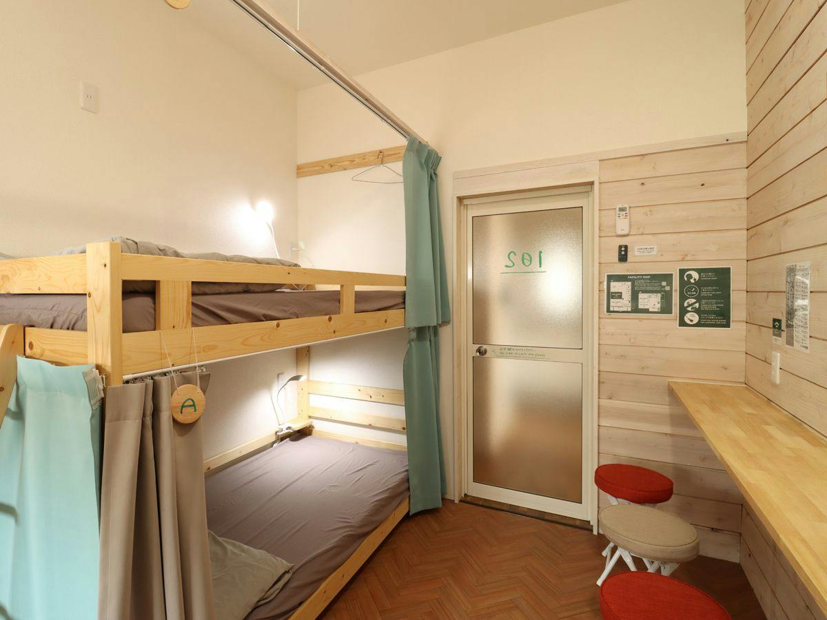 Tokunoshima Guesthouse Yorimichi