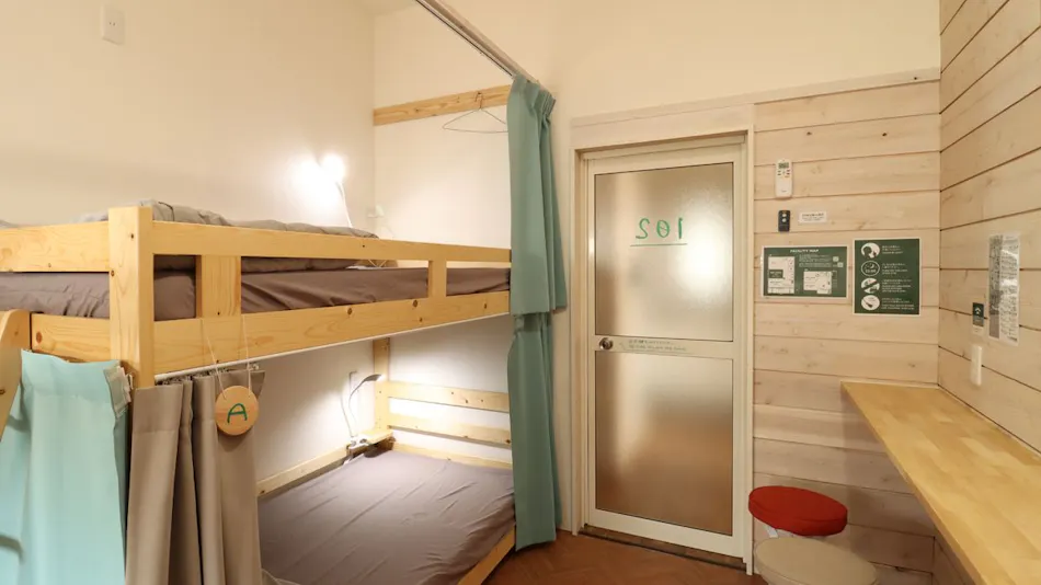 Tokunoshima Guesthouse Yorimichi