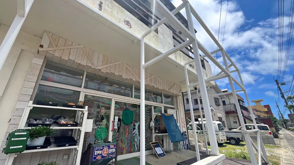 Tokunoshima Guesthouse Yorimichi