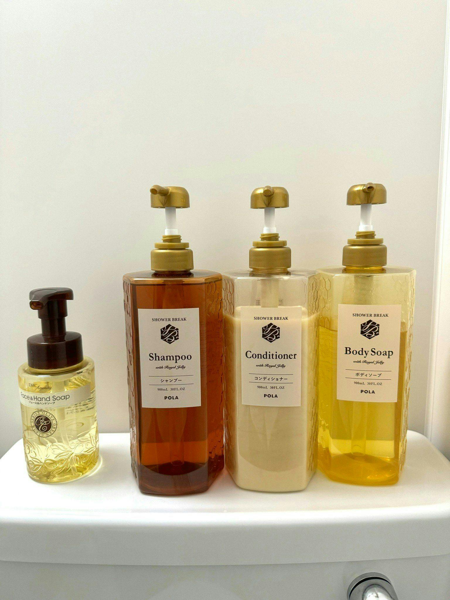 สิ่งอำนวยความสะดวก