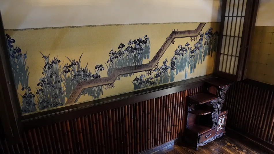 The Inn of the Sky Miyabi-kan