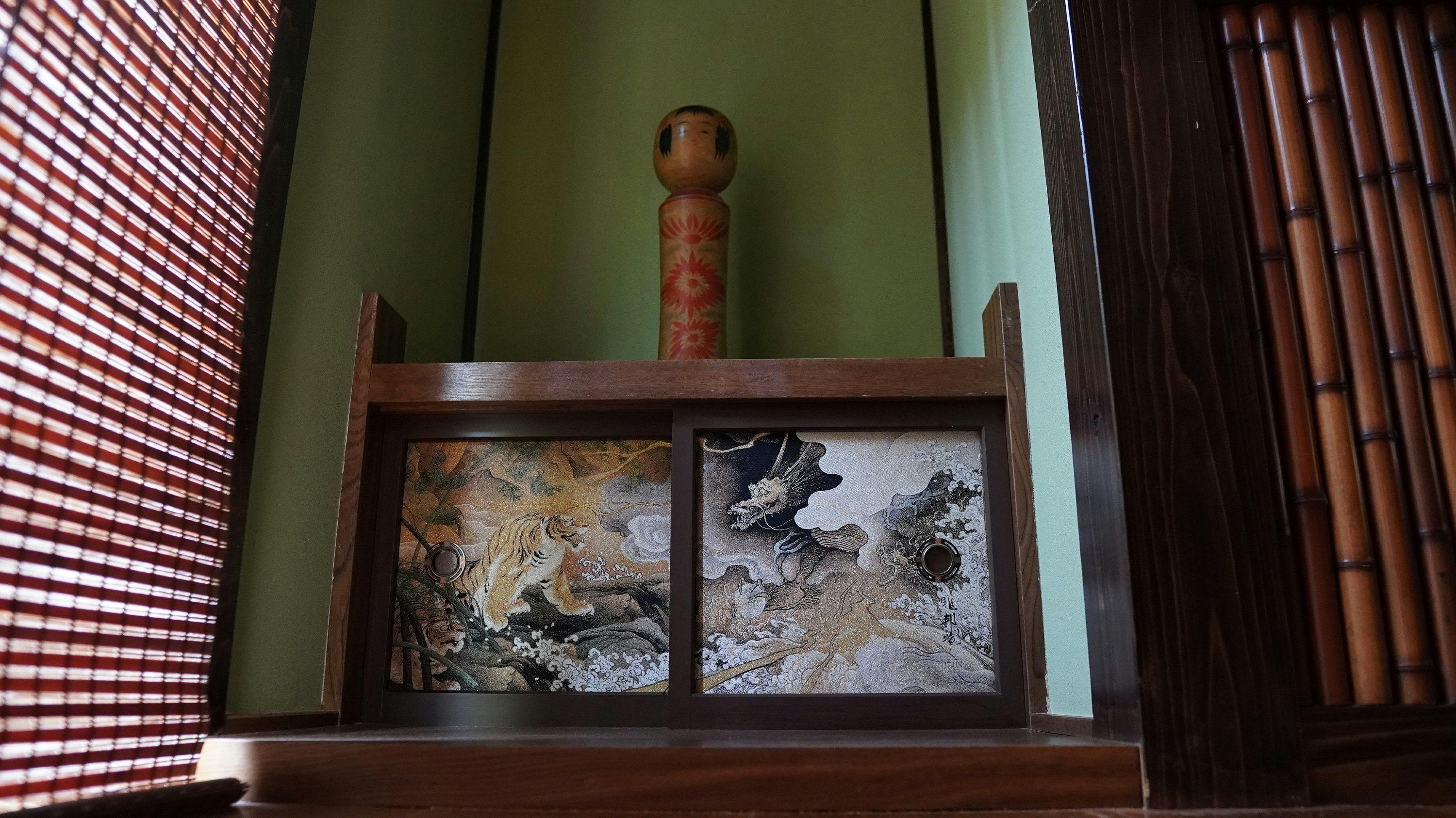 The Inn of the Sky Miyabi-kan