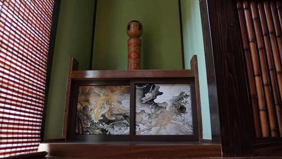 The Inn of the Sky Miyabi-kan