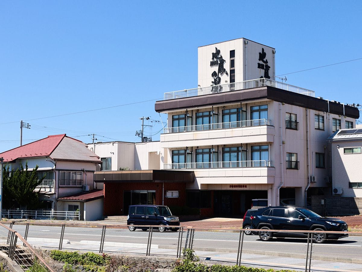 Jizo no Yu Ryokan