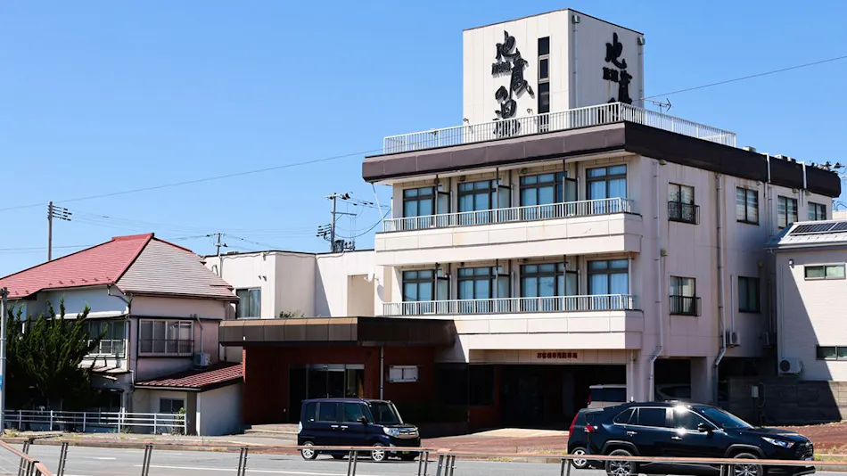 Jizo no Yu Ryokan