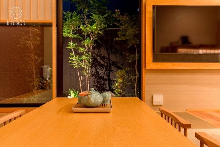 Kyoran Hayashi-tei Higashiyama