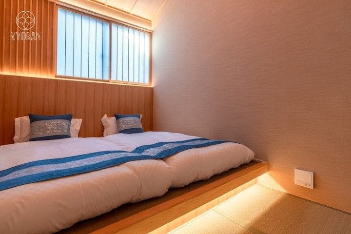 Kyoran Hayashi-tei Higashiyama