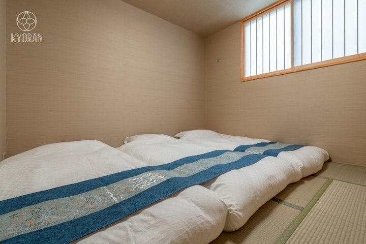 Kyoran Hayashi-tei Higashiyama