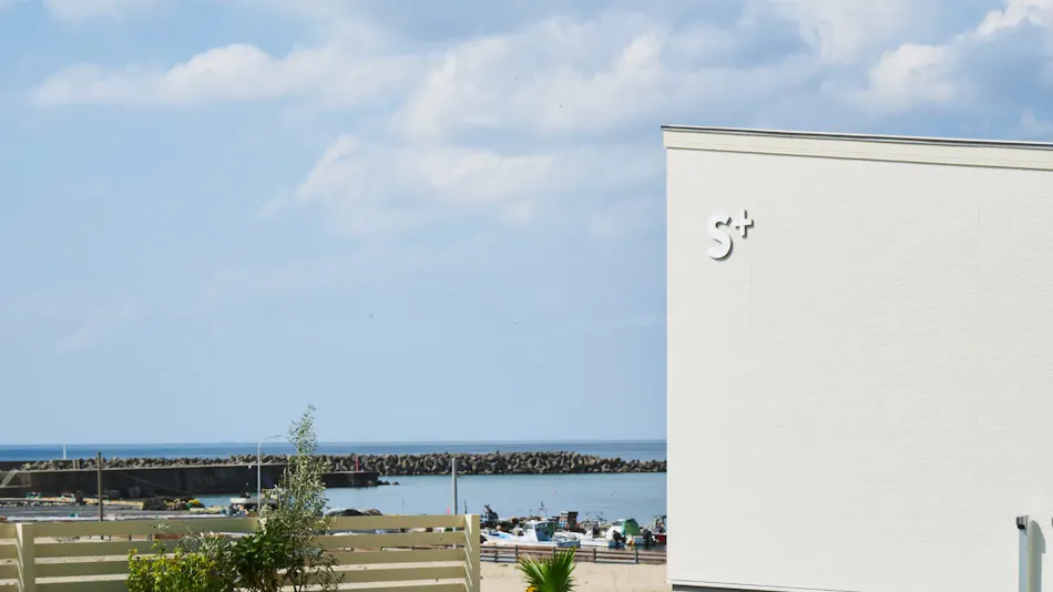 Ocean Villa Vihara S+