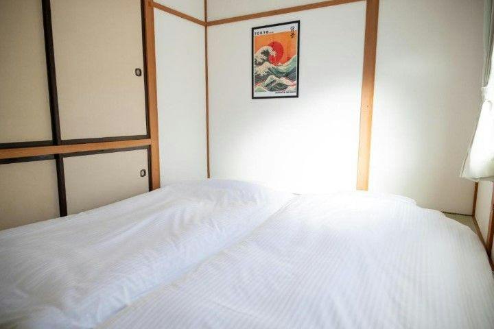 FURANO RELAX STAY C