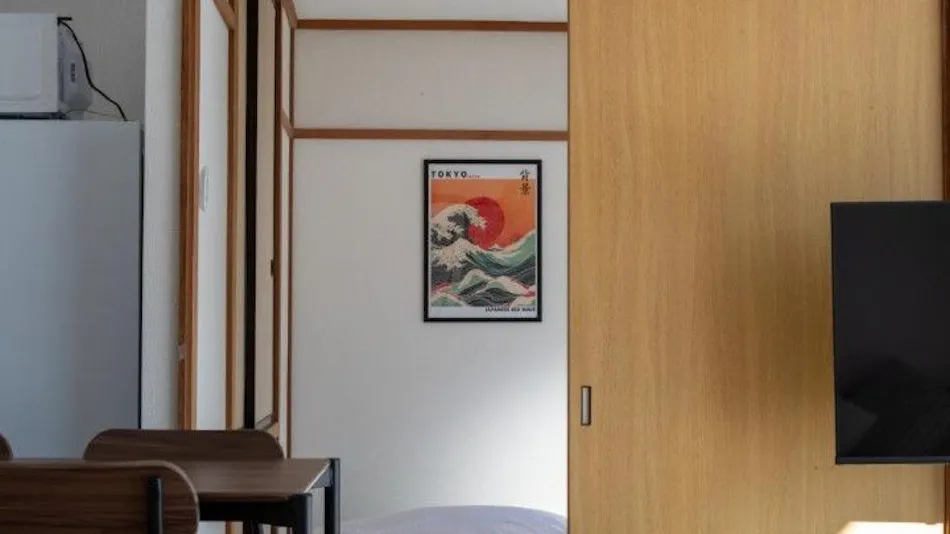 FURANO RELAX STAY C
