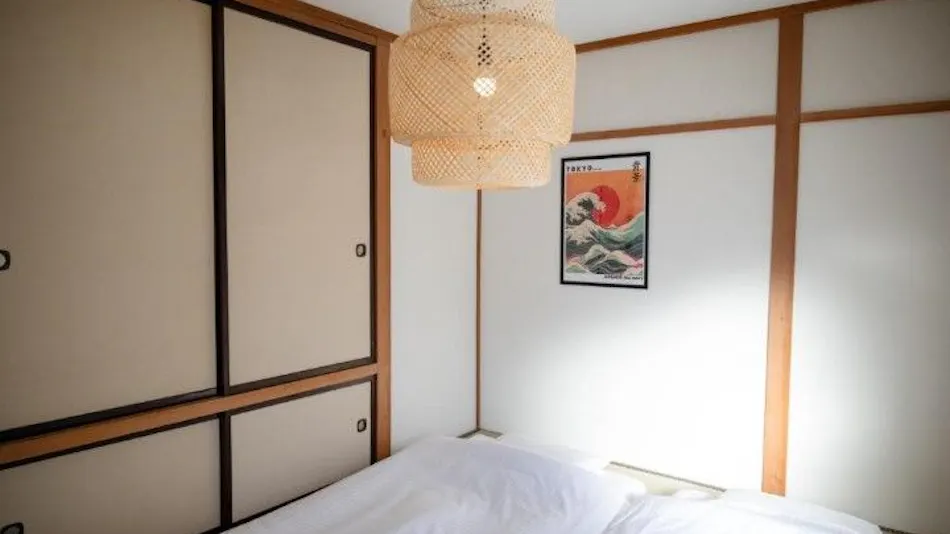 FURANO RELAX STAY C