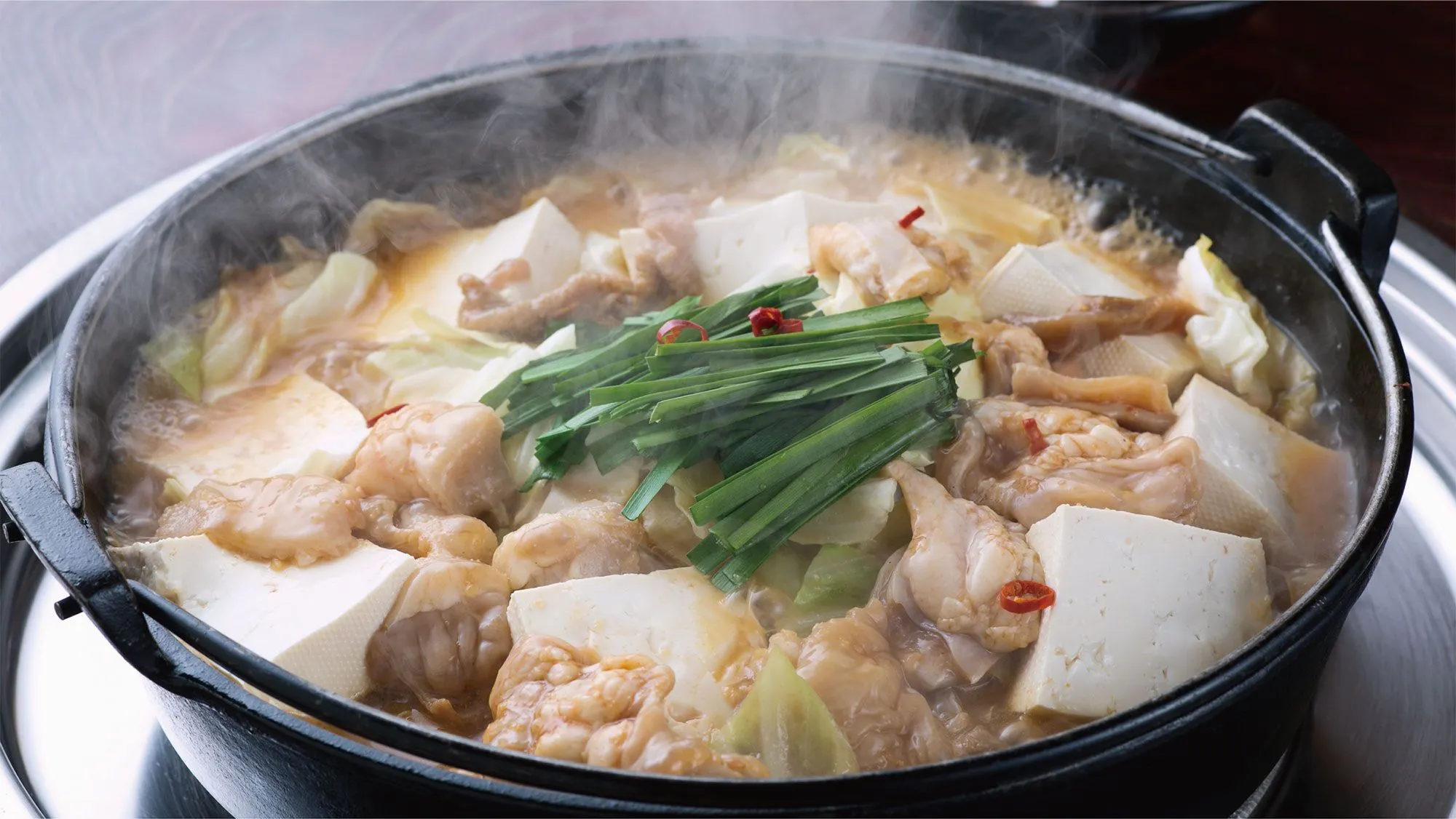 Asu base Yuge - 【名物ホルモン鍋】肉の横沢のホルモンを堪能！一棟貸別荘で囲むあったか鍋プラン - 湯気漂う源泉かけ流しの一棟貸 ...