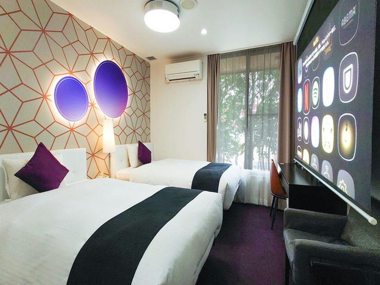 Rembrandt Inn Kazusa