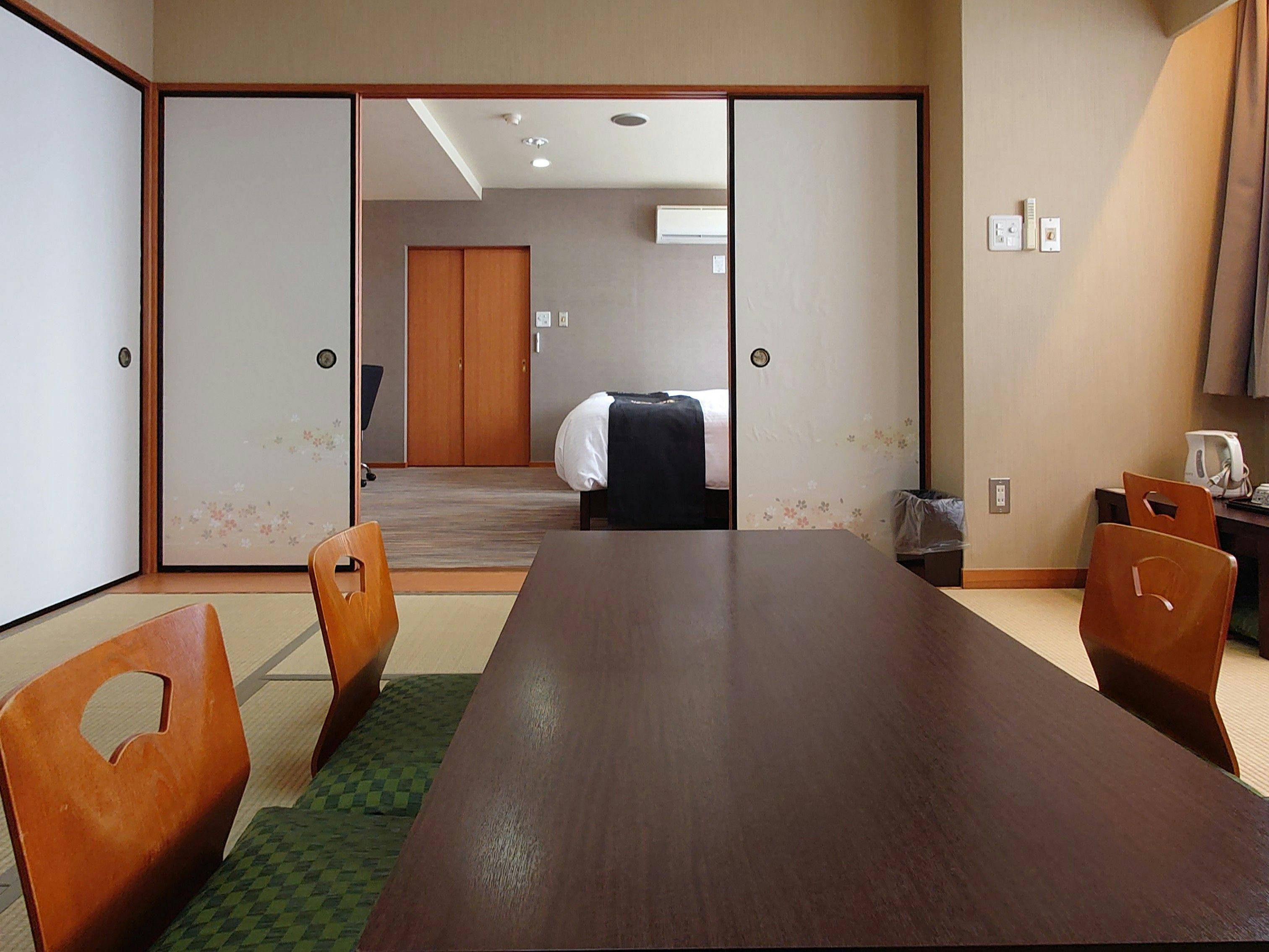 Rembrandt Inn Kazusa